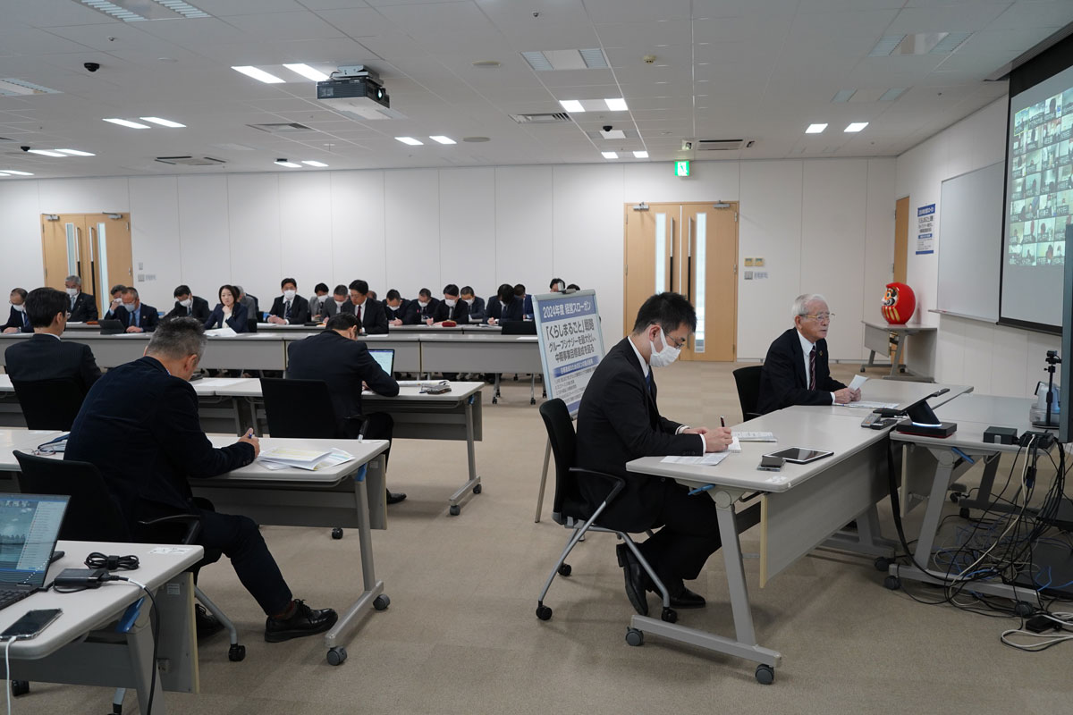 経営方針発表会