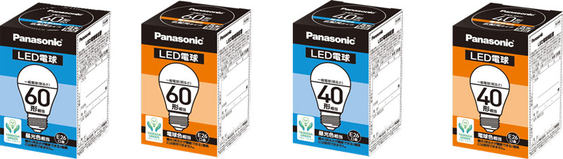 YAMADA GREEN