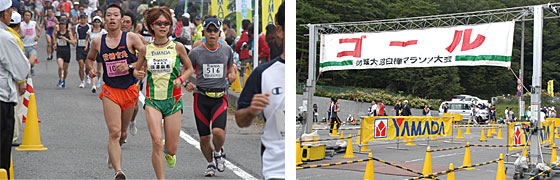 あかぎ大沼・白樺マラソン大会