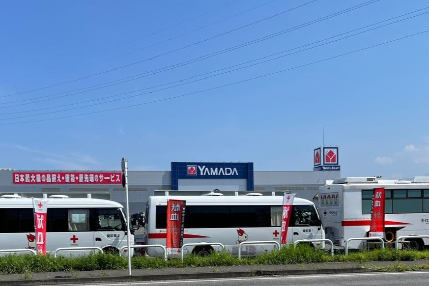 トピックス