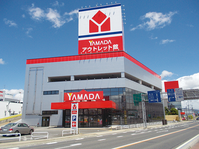 Nhà bán lẻ điện tử tiêu dùng Yamada Holdings mặc dù đã ghi nhận ​​doanh số bán điều hòa tăng mạnh nhờ nắng nóng gay gắt của mùa hè, nhưng trong nửa đầu tháng 4 đến tháng 9, lợi nhuận ròng của công ty đã giảm 24,9% so với một năm trước xuống còn 13,2 tỷ Yên.