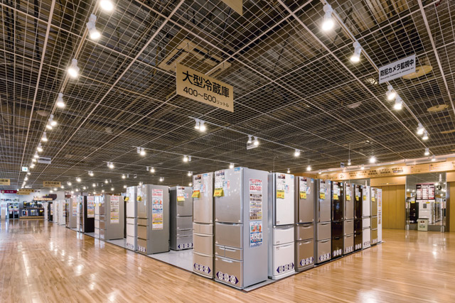 Efforts to Reduce Energy Use